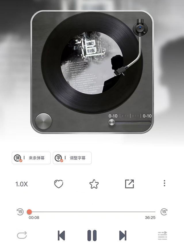 可可FM收听指南