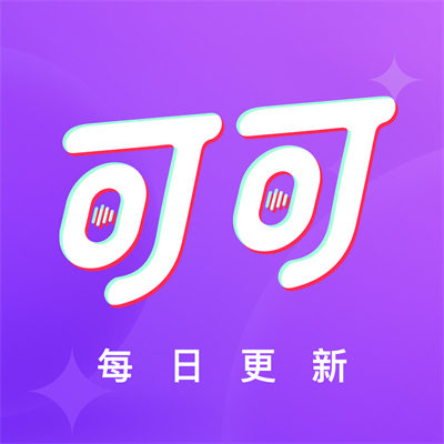 可可FM